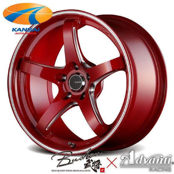 VALINO ヴァリノ Bushou[武将]×Advanti RACING N832 17インチ×9...