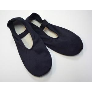 靴下カバー 滑り止め付き バンド付き