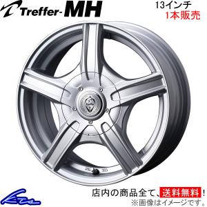 ウェッズ トレファーMH 1本販売 ホイール NV100クリッパーリオ DR64W 0033587 weds ウエッズ Treffer アルミホイール 1枚 単品｜ktspartsshop2