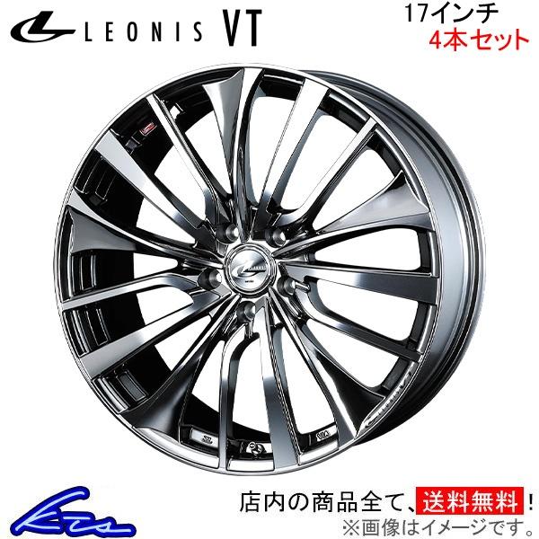 ウェッズ レオニスVT 4本セット ホイール 0036356 weds ウエッズ LEONIS アル...