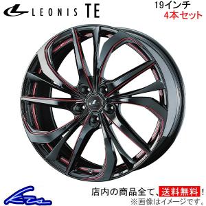 ウェッズ レオニスTE 4本セット ホイール ES 10系 0038788 weds ウエッズ LEONIS アルミホイール 4枚 1台分｜ktspartsshop2