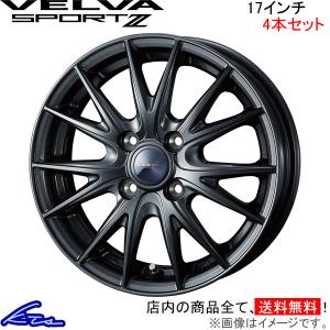 共豊 4本購入で送料無料 VELVA SPORT2 17インチ 17x7.0J 5/114.3 +47 