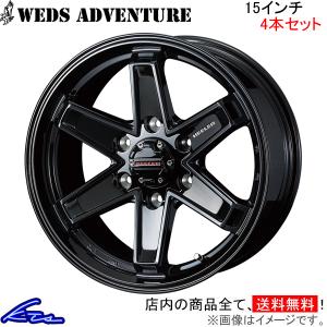 WEDS（ウェッズ） 4本購入で送料無料 KEELER TACTICS 16x7.0J 6/139.7