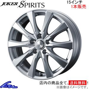WEDS（ウェッズ） ウェッズスポーツ SA-75R 4本セット ホイール