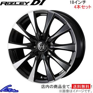 ウェッズ ライツレーDI 4本セット ホイール CX-8 KG2P 0040509 weds ウエッズ RIZLEY アルミホイール 4枚 1台分