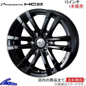 WEDS（ウェッズ） ウェッズスポーツ SA-20R 4本セット ホイール