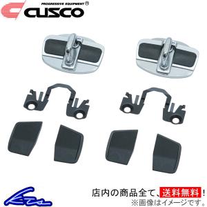 トヨタ ドアスタビライザー MS304-00005 TRD GR 未使用 トヨタ GR ドアスタビライザー TRD MS304-00005 90系ノア ヴォクシー