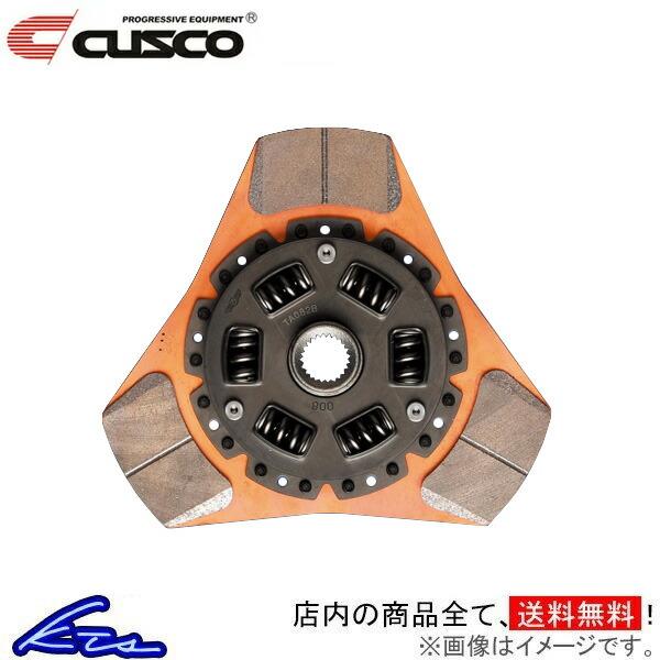 インテグラ DA6 DA8 クラッチディスク クスコ メタルディスク 00C-022-C204H C...