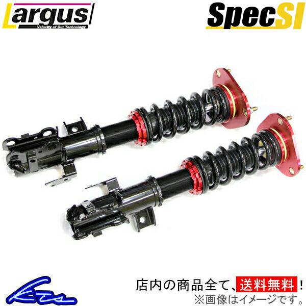 SLKクラス R172 車高調 ラルグス 全長調整式車高調 スペックS Largus Spec S ...