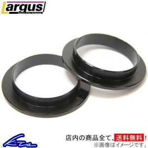 Largus プロスペックワゴン車高調 オプションパーツ ベアリング