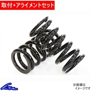 KTS 86 BRZ ZN6 ZC6 フライホイール 超軽量鍛造クロモリフライホイール