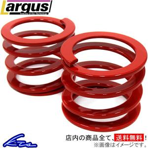 TEIN（テイン） ヘルパースプリング 2本セット ヘルパースプリング φ70