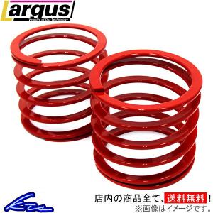 Swift springs ヘルパースプリング 2本セット スイフト アシスト