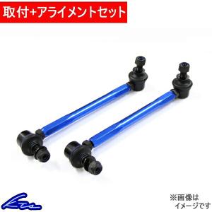 KTS シルビア S14 S15 サクションパイプ サクションキット 工賃セット