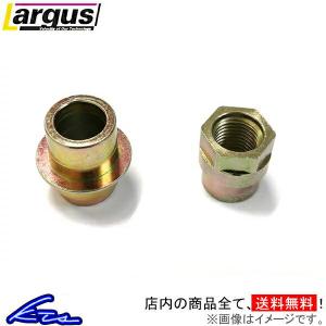 Largus（ラルグス） 直巻スプリング 2本セット SSスプリング φ62 8k