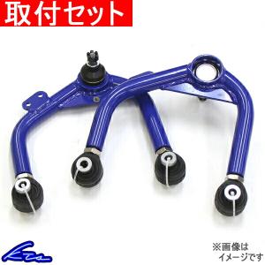 KTS 86 BRZ ZN6 ZC6 フライホイール 超軽量鍛造クロモリフライホイール