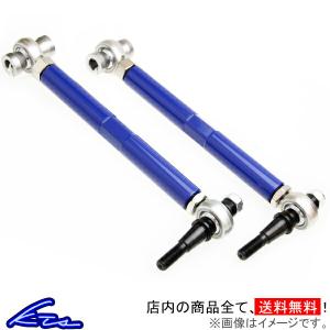 トヨタ 純正 マークX 《 GRX130 》 右リアアッパーアーム 48770-30100