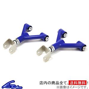 ロードスターNBリア加工アッパーアーム最終値下げ KTS ロードスター NA NB アッパーアーム 調整式リアアッパーアーム