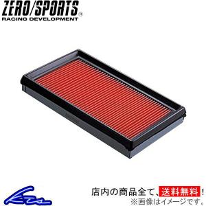 ZERO SPORTS（ゼロスポーツ） インプレッサWRX STI GRB エアフィルター