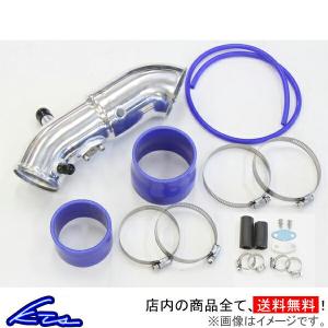 KTS シルビア S14 S15 サクションパイプ サクションキット SILVIA
