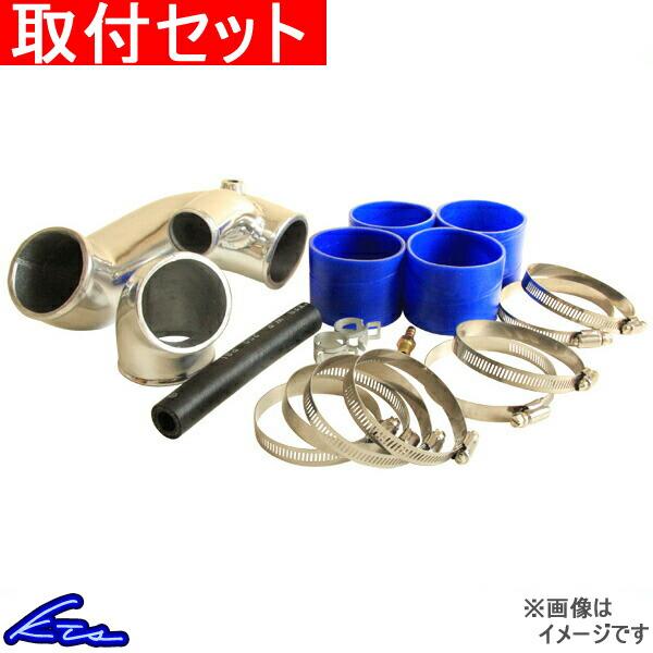 スカイラインGT-R BNR32 BCNR33 BNR34 サクションパイプ KTS サクションキッ...