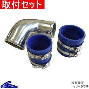 KTS シルビア S14 S15 サクションパイプ サクションキット SILVIA