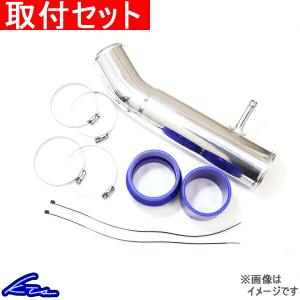 KTS マークX サクションパイプ COOL POWER SUCTION KIT KTS - Cool Power Suction Kit - Nengun Performance