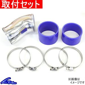 KTS シルビア S14 S15 サクションパイプ サクションキット 工賃セット