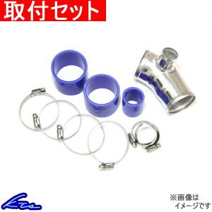 KTS スカイライン ER34 サクションパイプ サクションキット SKYLINE