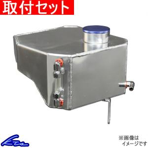GPスポーツ レーシング オイルキャッチタンク シルビア S14 S15