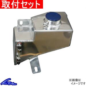 KTS 86 BRZ ZN6 ZC6 トーコントロールロッド リアトーアジャスタブル