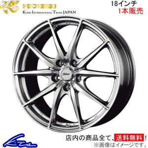KOSEI コーセイ レグセラ NX5 4本セット ホイール IS 10025 KOSEI