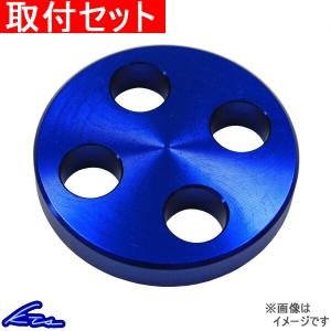 KTS 86 BRZ ZN6 ZC6 フライホイール 超軽量鍛造クロモリフライホイール