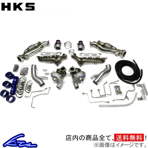 GT-R R35 HKS ウエストゲートシリーズ ターボレスキット 14020-AN008 GTR