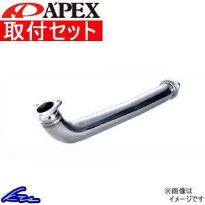 スカイラインGT-R BCNR33 マフラー アペックス GTスペック フロントパイプ 145-N001 取付セット A&#39;PEXi APEXi APEX SKYLINE GTR