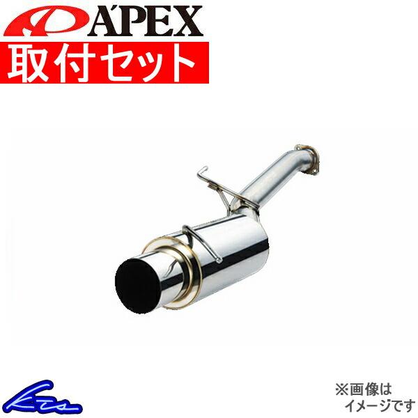 マフラー 取付セット APEXi N1 evolution レガシィツーリングワゴン GF/TA-B...