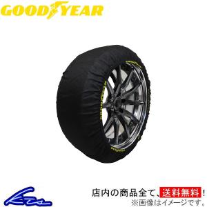 YetiNet スノーチェーン 6302(イエティ) YETI（イエティ） 6302WD スノーネット WDシリーズ タイヤチェーン (非