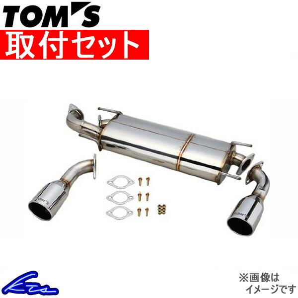 LS USF40 マフラー トムス トムスバレル 17400-TUF45 取付セット TOM&apos;S T...