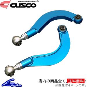 プリウスPHV ZVW52 アッパーアーム クスコ 調整式リヤアッパーアーム リア 1A1-474-L CUSCO PRIUS｜ktspartsshop2