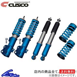 クスコ（CUSCO） ヤリス MXPA10 MXPH10 ショック 1台分 ラリー用