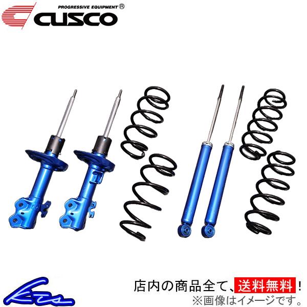 ヤリス MXPA10 MXPH10 ショック 1台分 クスコ ラリー用サスペンションキット 1C6-...