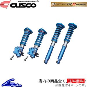 180SX RS13 RPS13 車高調 クスコ スポーツTNR for ドリフト 220-64V-CPD CUSCO SPORT TN-R DRIFT TN_R 車高調整キット ローダウン