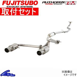 NCEC NCロードスター FUJITSUBO マフラー オーソライズR Amazon.co.jp: フジツボ ( FUJITSUBO ) マフラー【 オーソライズ R