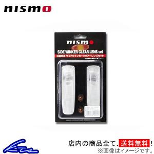 BCNR33 スカイライン GT-R GTR 純正 ノーマル フロント タワーバー
