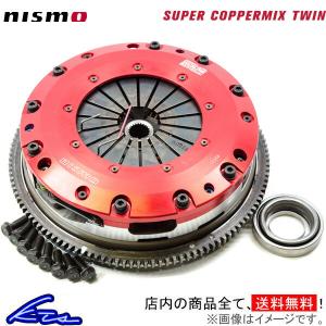 BNR32 スカイラインGTR 純正新品クラッチカバー　30210-12U00 NISMO ニスモ 強化 クラッチ スカイライン GT-R BNR32 スーパー