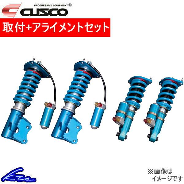 シビックタイプR EK9 車高調 クスコ スポーツX 317-64X-CP 工賃セット アライメント...