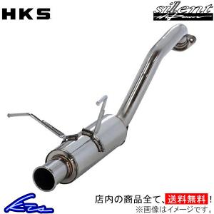 HKS HKS マフラー silent Hi-Power 32016-AH027 フィット GP4/GE8