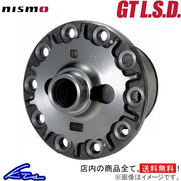 180SX RPS13 LSD ニスモ GT LSD 2WAY 38420-RS020-C nism...