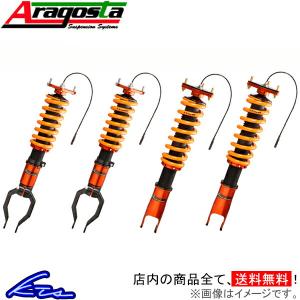 ARAGOSTA（アラゴスタ） GT-R R35 車高調 タイプSA PnP 3AAA.NH.T1.000