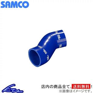 SAMCO（サムコ） フェアレディZ Z33 HZ33 クーラントホース クーラント